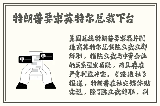 欧美精品免费观看二区